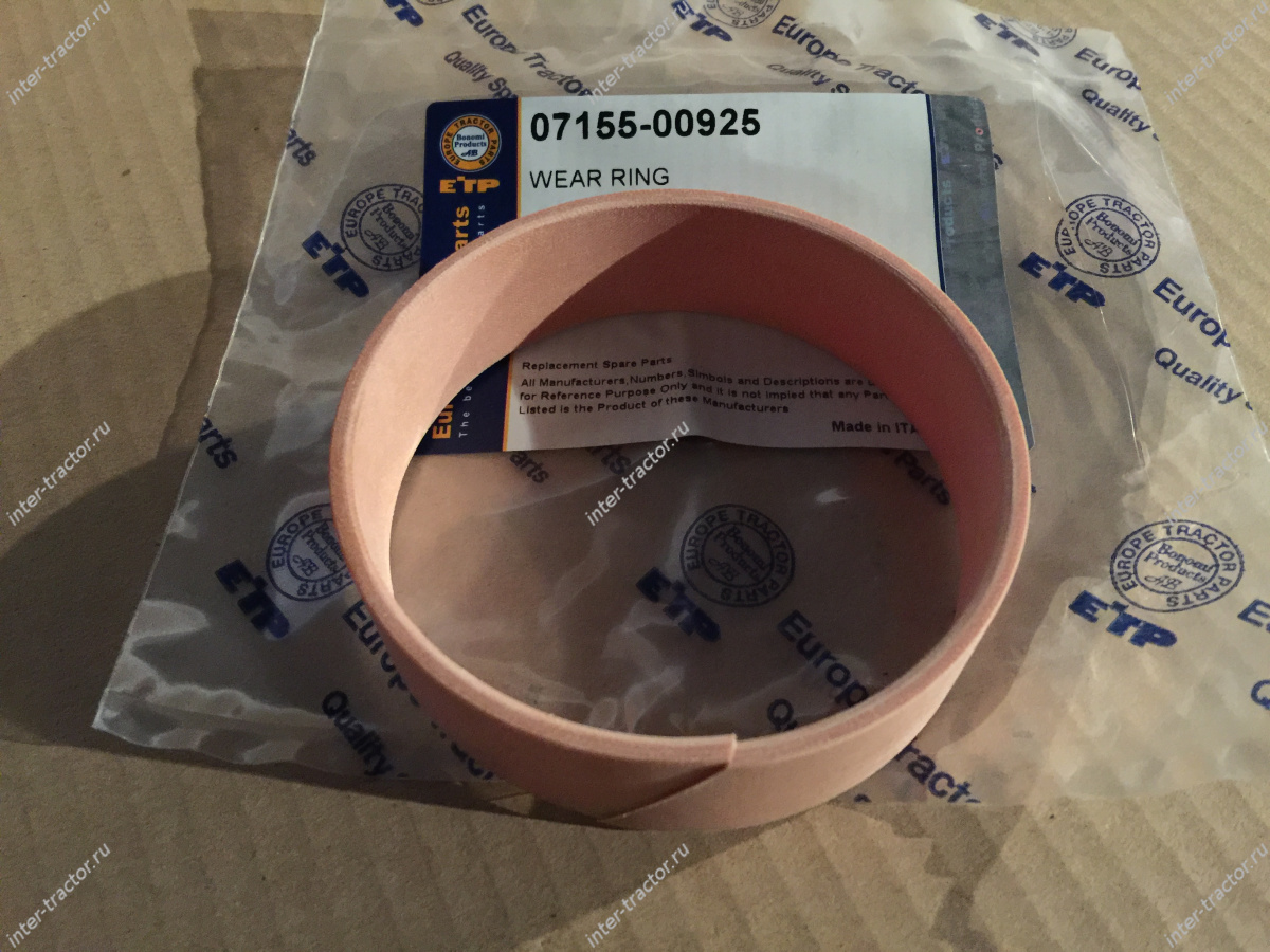 07155-00925:О-кольцо